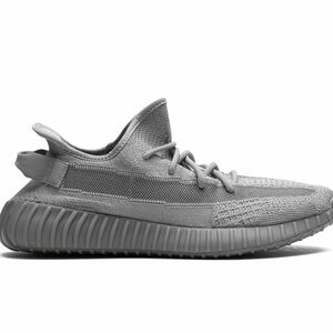Adidas Yeezy Steel Grey